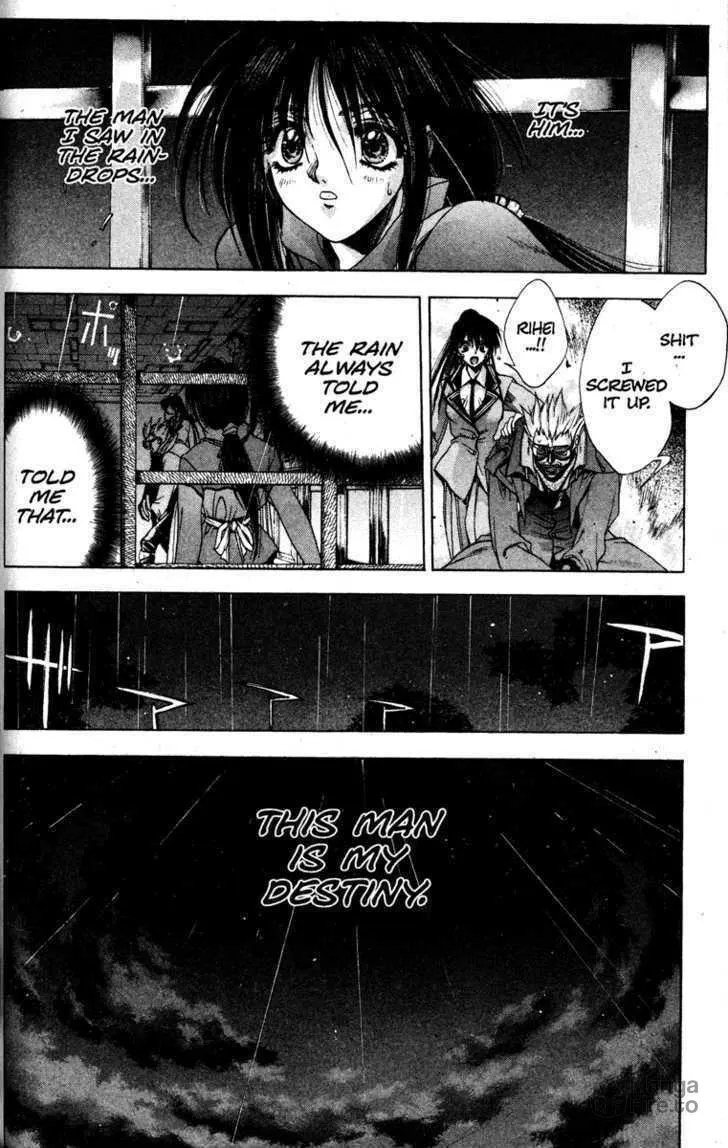 Read Kamikaze chapter 1 image 89 on Lezhin