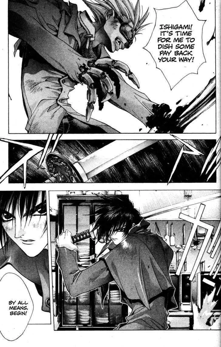 Read Kamikaze chapter 1 image 90 on Lezhin