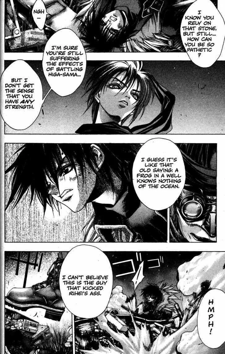 Read Kamikaze chapter 10 image 1 on Lezhin