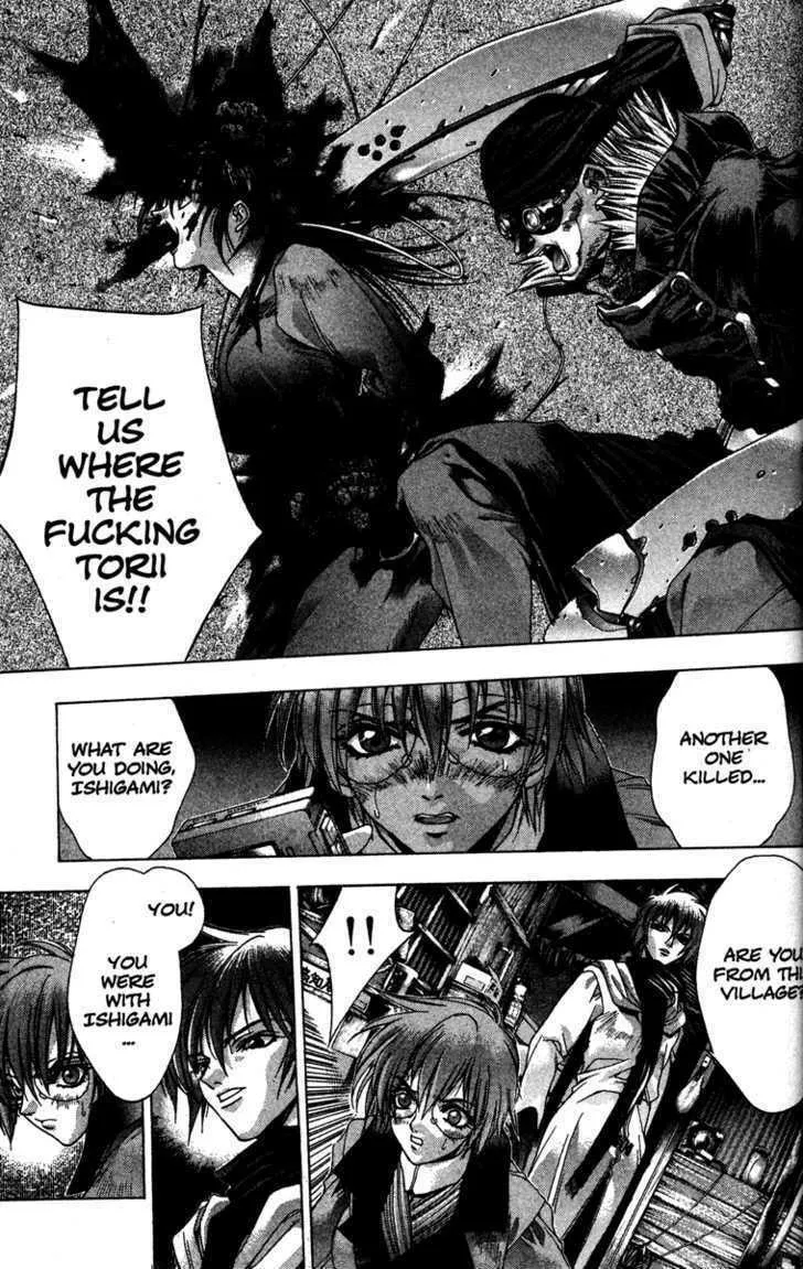 Read Kamikaze chapter 10 image 12 on Lezhin