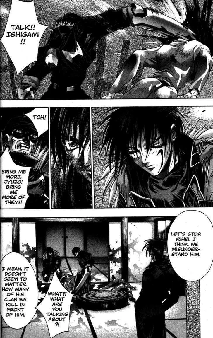 Read Kamikaze chapter 10 image 13 on Lezhin