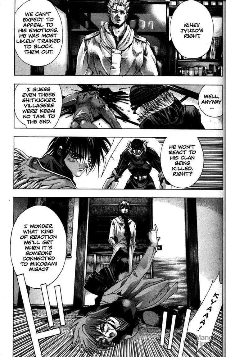 Read Kamikaze chapter 10 image 14 on Lezhin