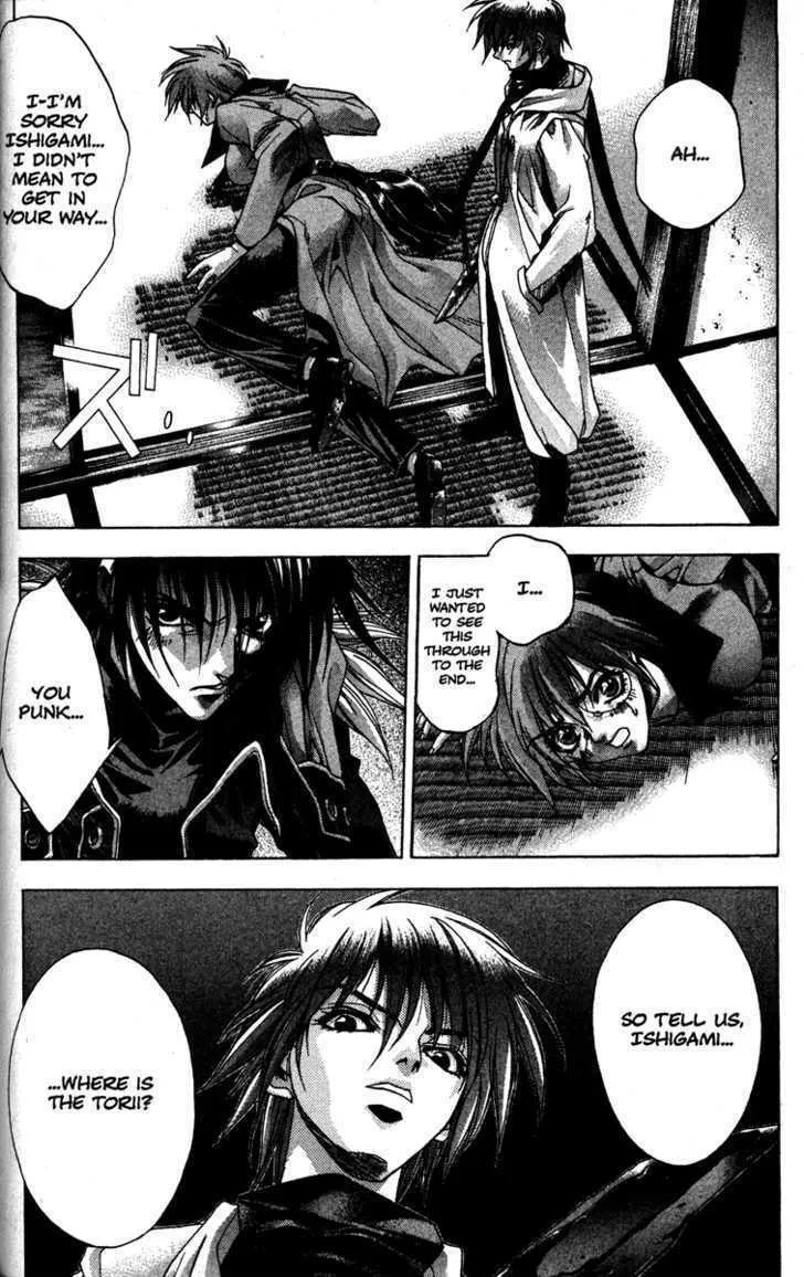 Read Kamikaze chapter 10 image 15 on Lezhin