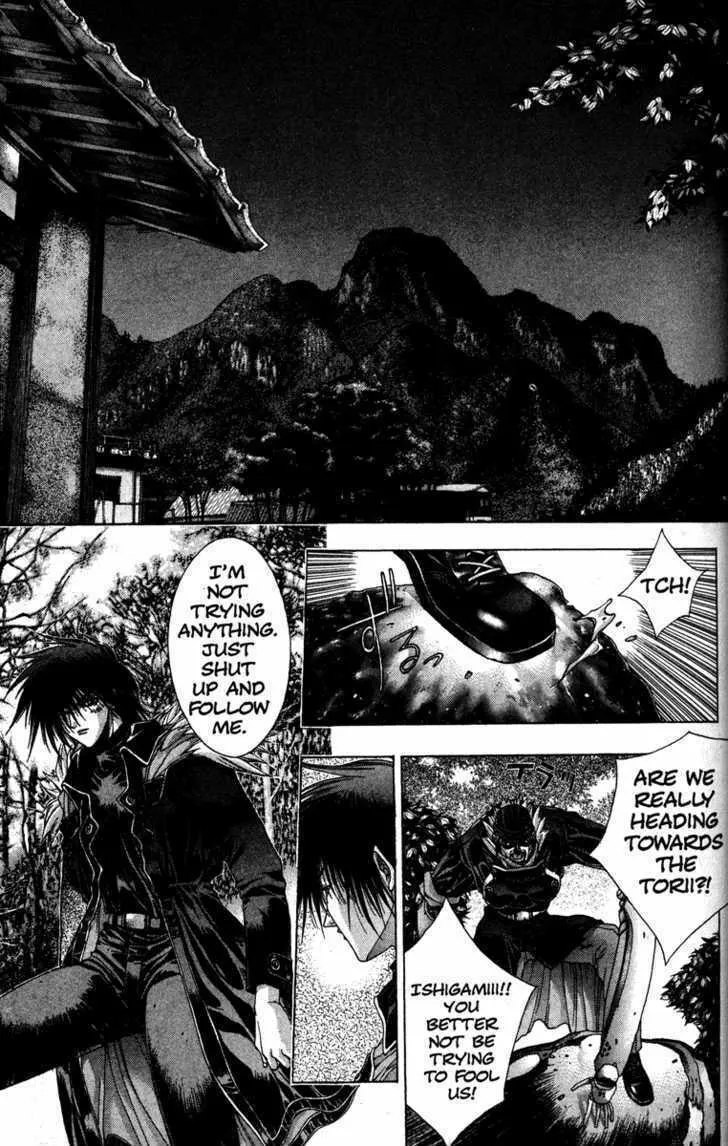 Read Kamikaze chapter 10 image 16 on Lezhin