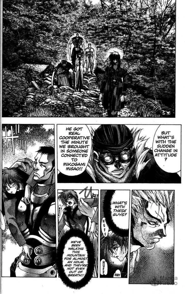 Read Kamikaze chapter 10 image 17 on Lezhin