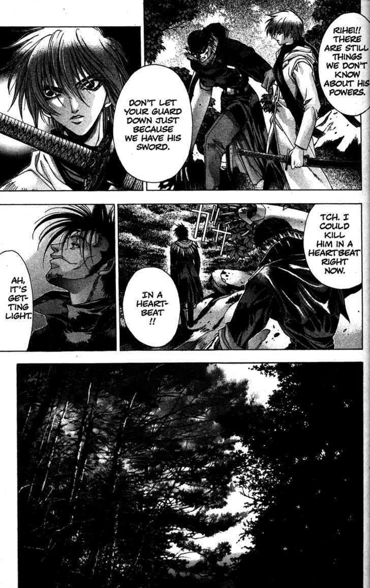 Read Kamikaze chapter 10 image 18 on Lezhin