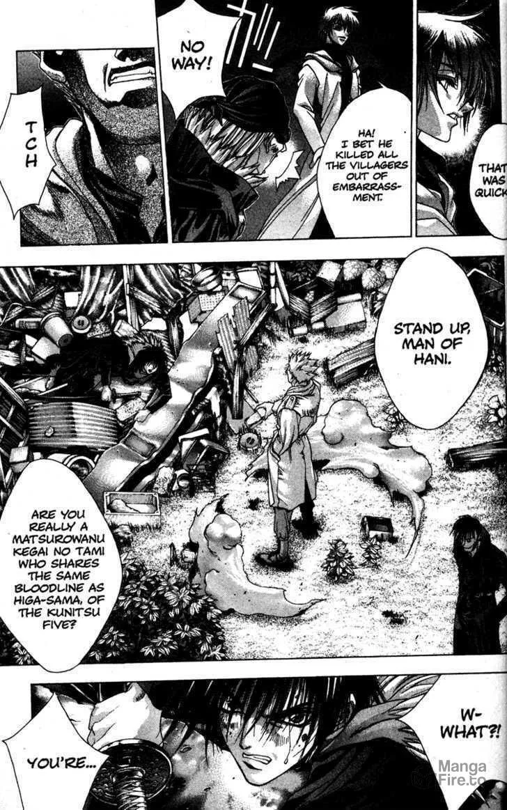 Read Kamikaze chapter 10 image 2 on Lezhin