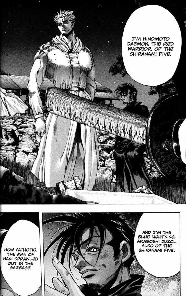 Read Kamikaze chapter 10 image 3 on Lezhin