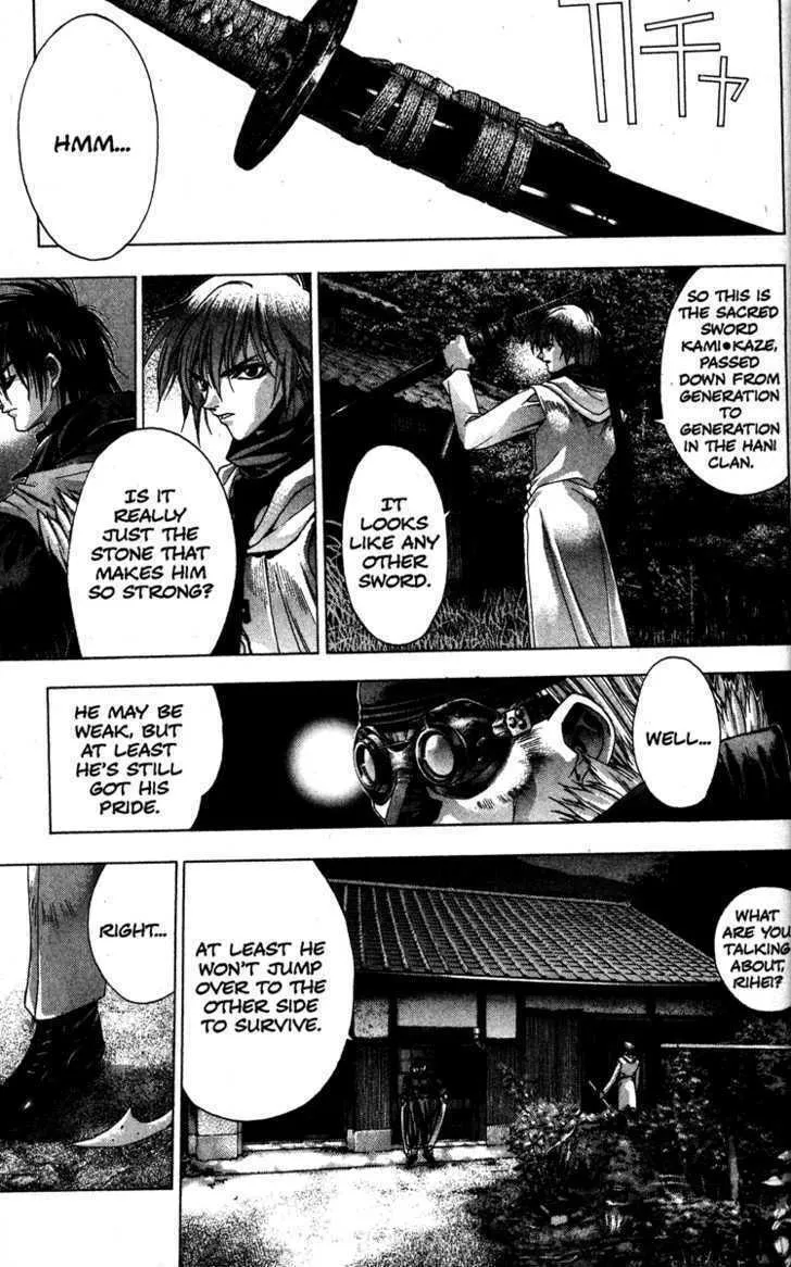 Read Kamikaze chapter 10 image 6 on Lezhin