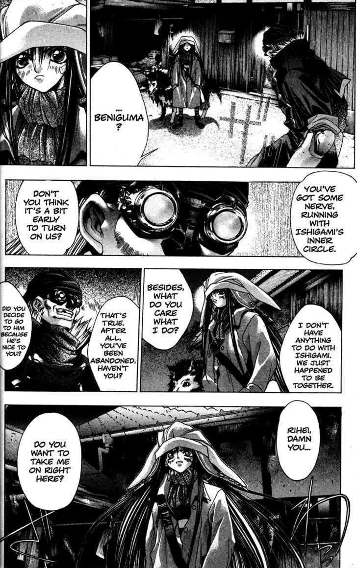 Read Kamikaze chapter 10 image 7 on Lezhin