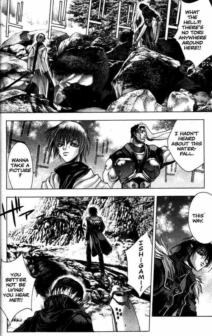Read Kamikaze chapter 11 image 1 on Lezhin