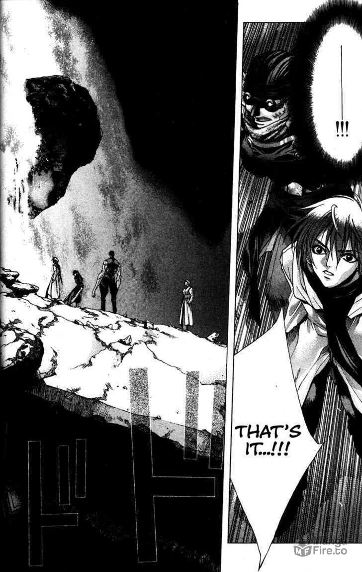 Read Kamikaze chapter 11 image 11 on Lezhin