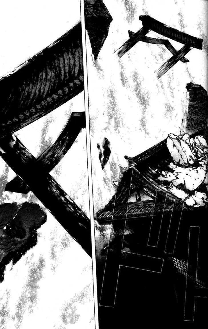 Read Kamikaze chapter 11 image 12 on Lezhin