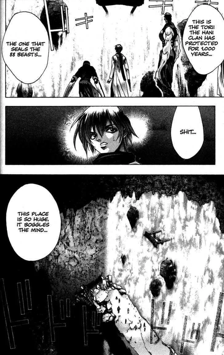 Read Kamikaze chapter 11 image 13 on Lezhin