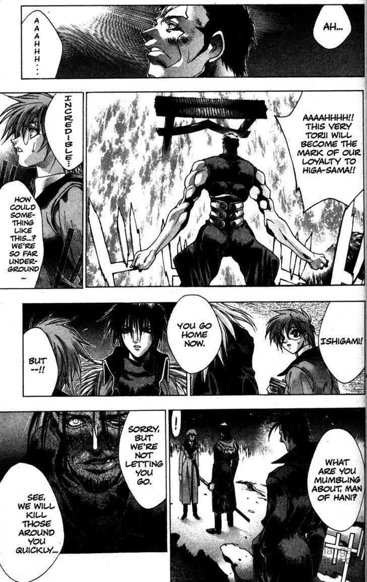 Read Kamikaze chapter 11 image 14 on Lezhin