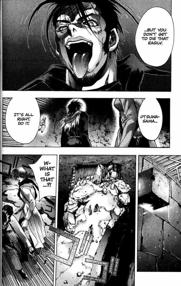 Read Kamikaze chapter 11 image 15 on Lezhin