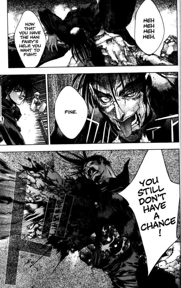 Read Kamikaze chapter 11 image 18 on Lezhin