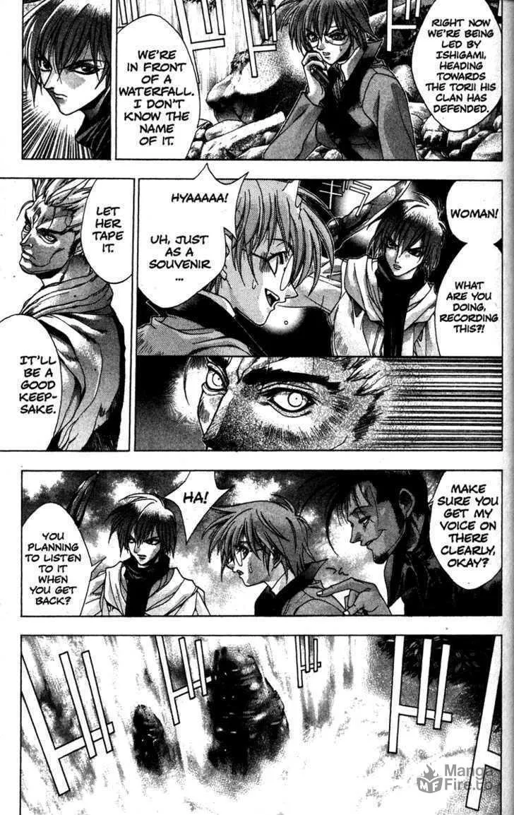 Read Kamikaze chapter 11 image 2 on Lezhin