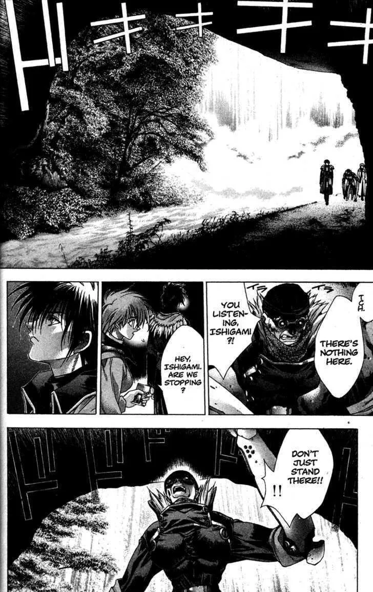 Read Kamikaze chapter 11 image 3 on Lezhin