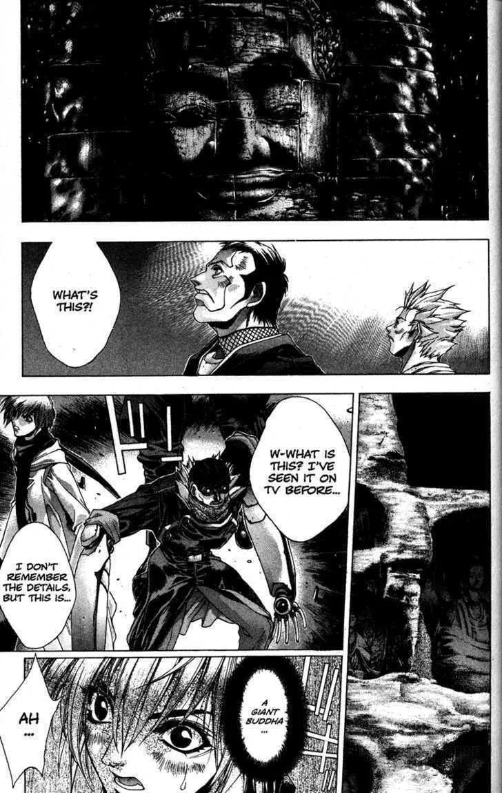 Read Kamikaze chapter 11 image 4 on Lezhin
