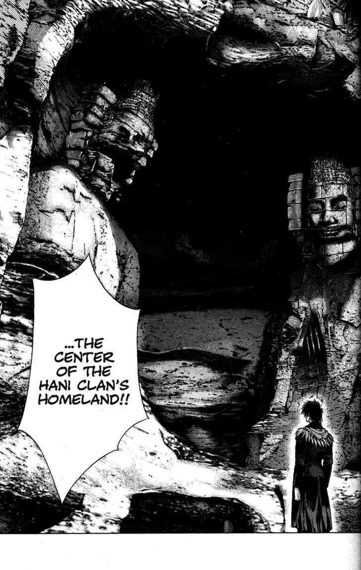Read Kamikaze chapter 11 image 6 on Lezhin