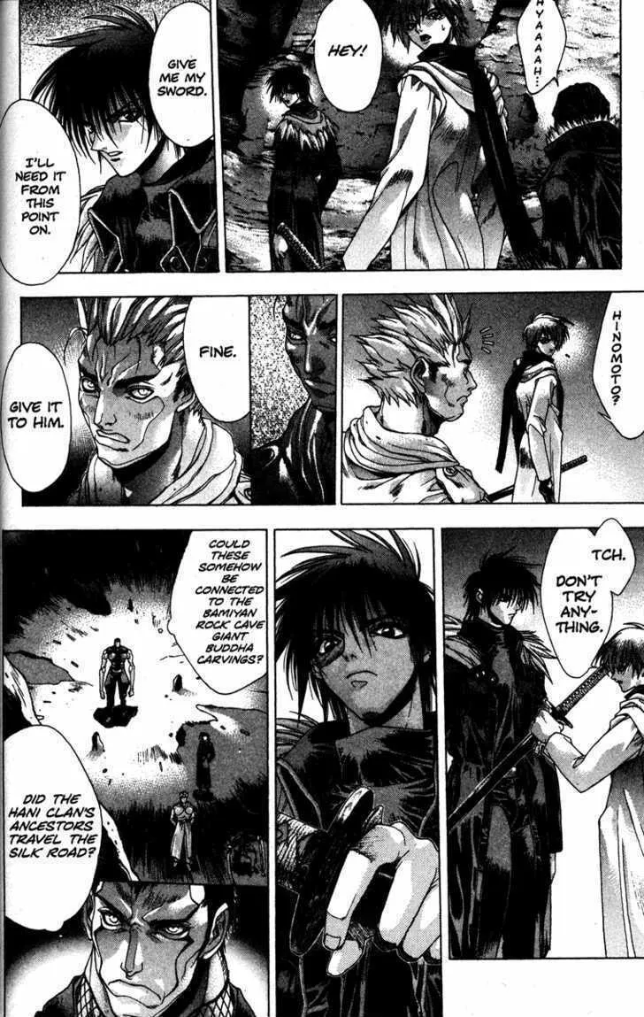 Read Kamikaze chapter 11 image 7 on Lezhin
