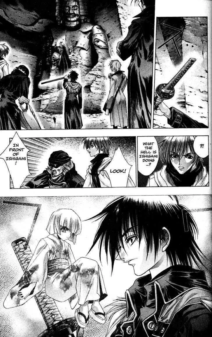 Read Kamikaze chapter 11 image 8 on Lezhin