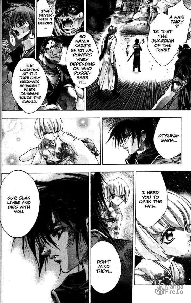 Read Kamikaze chapter 11 image 9 on Lezhin