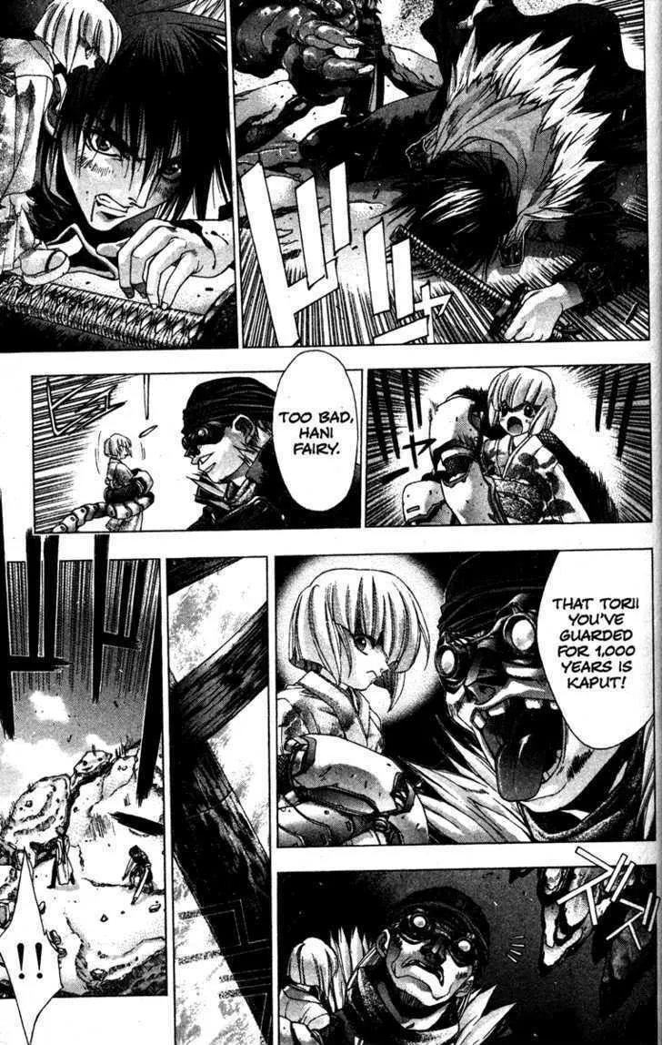 Read Kamikaze chapter 12 image 1 on Lezhin