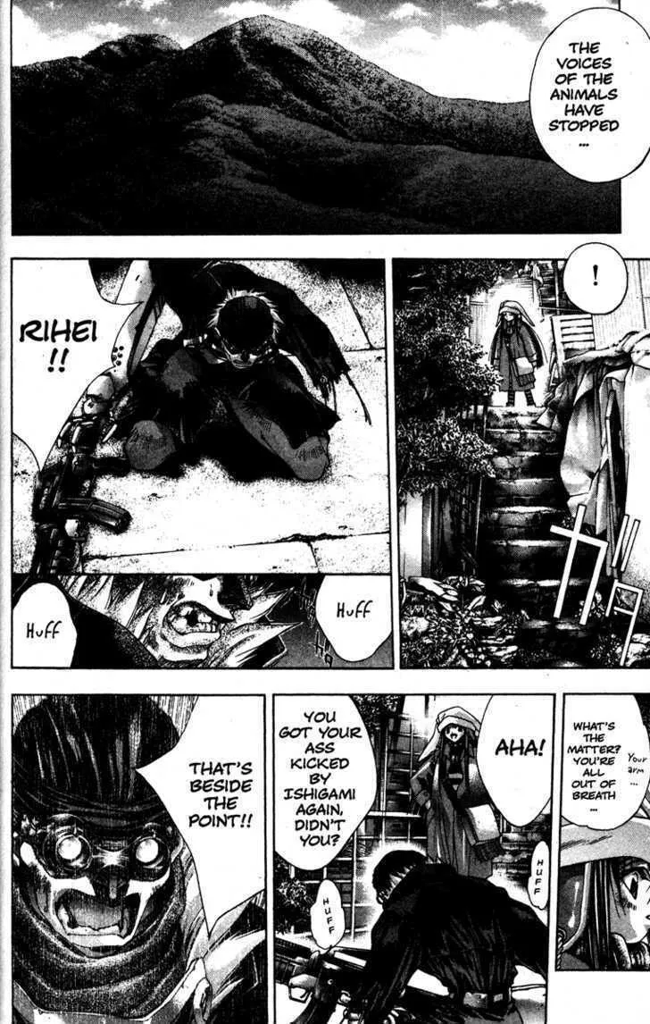 Read Kamikaze chapter 12 image 10 on Lezhin