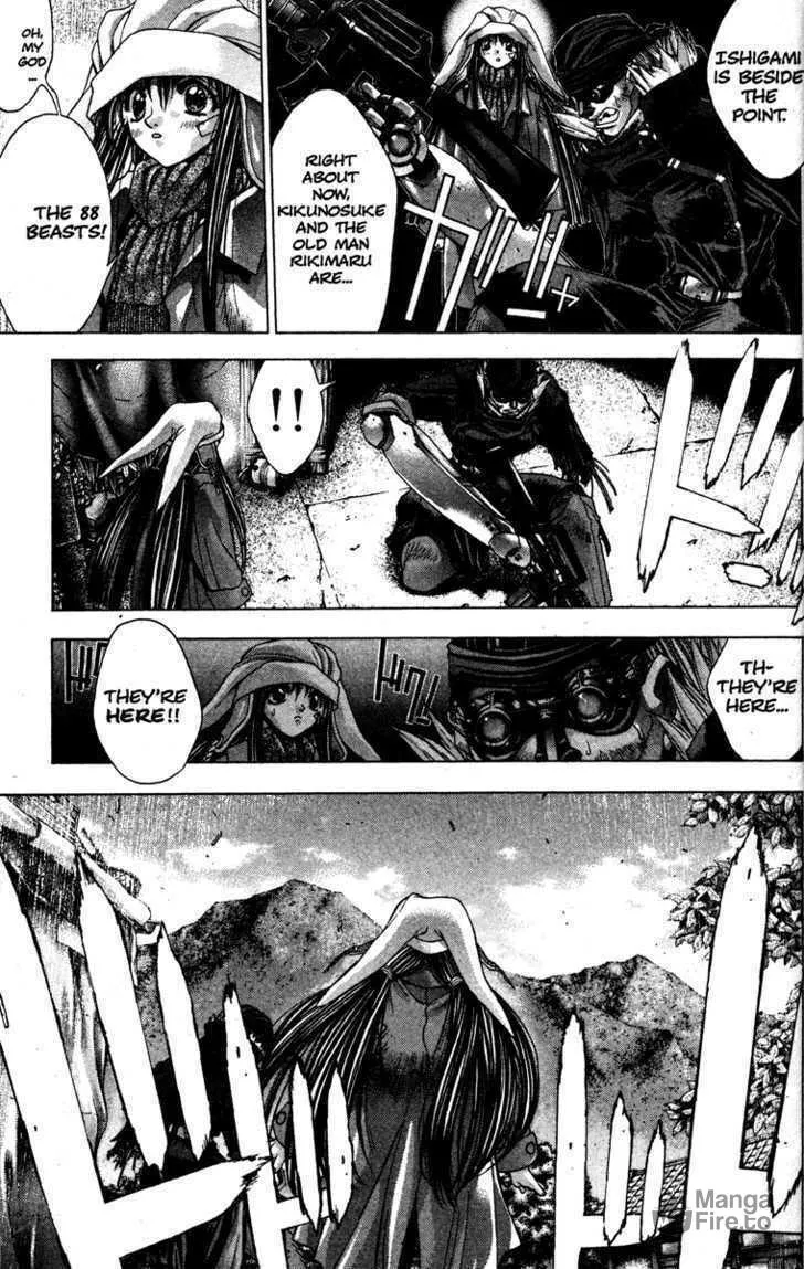 Read Kamikaze chapter 12 image 11 on Lezhin