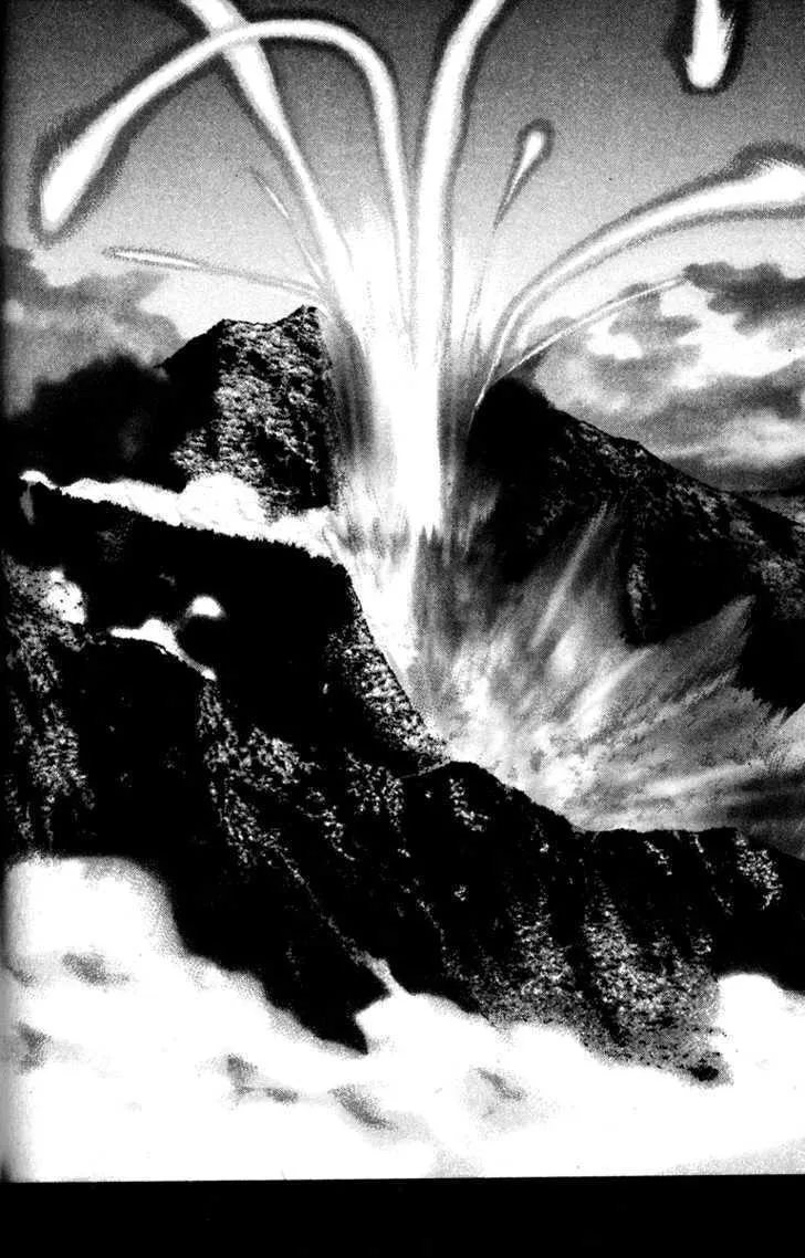 Read Kamikaze chapter 12 image 12 on Lezhin