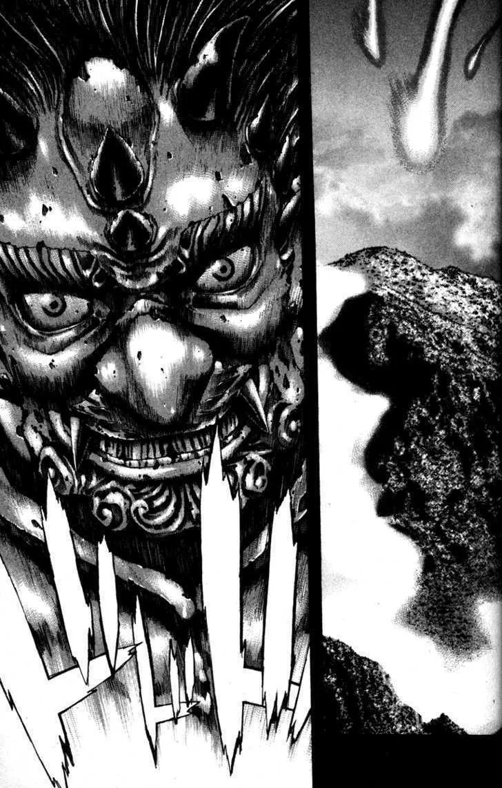 Read Kamikaze chapter 12 image 13 on Lezhin