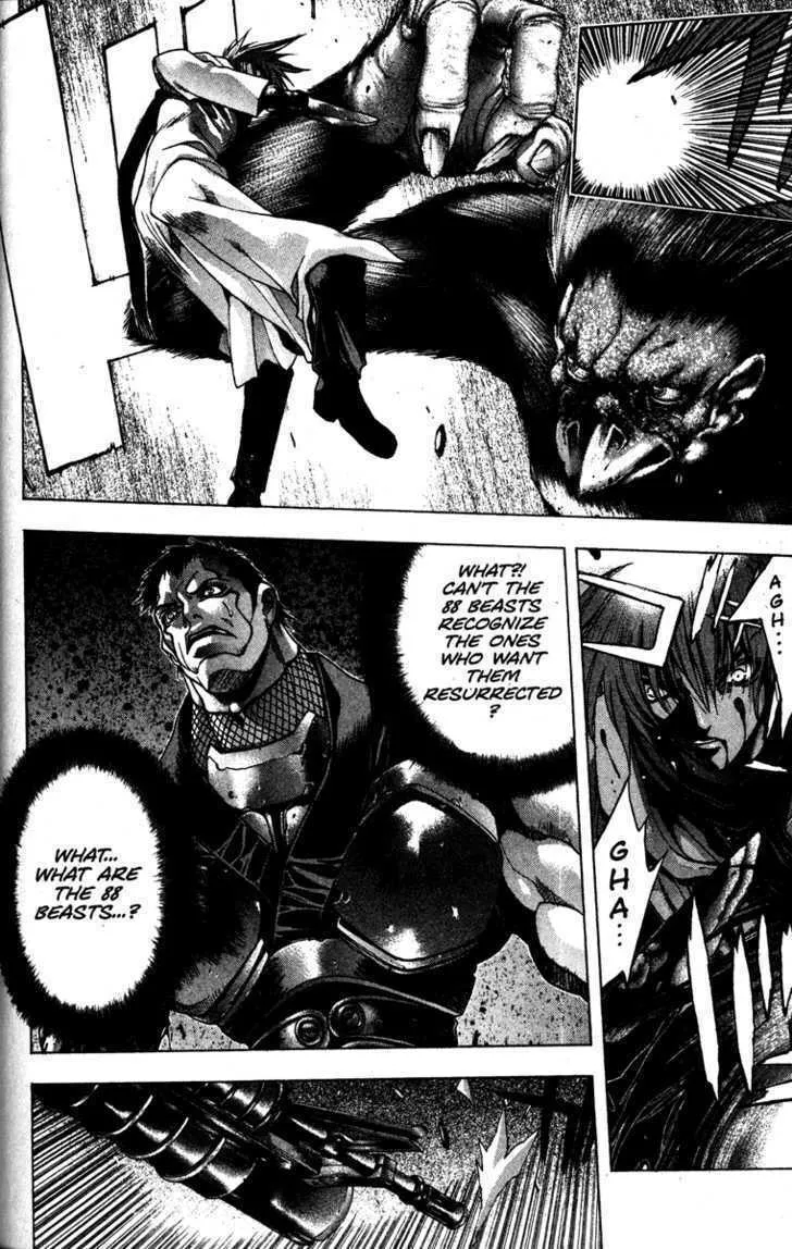 Read Kamikaze chapter 12 image 16 on Lezhin