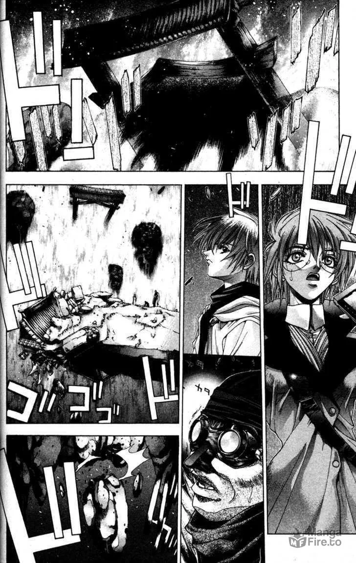 Read Kamikaze chapter 12 image 2 on Lezhin