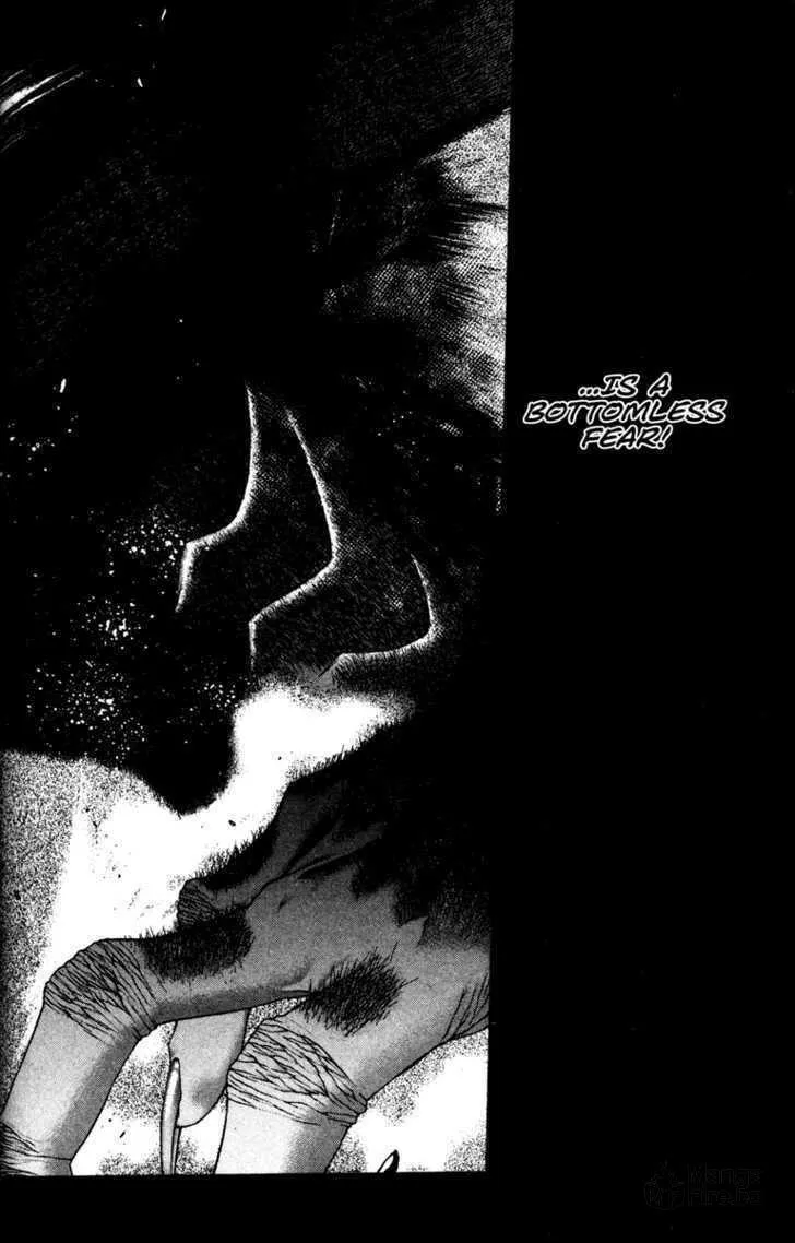 Read Kamikaze chapter 12 image 20 on Lezhin