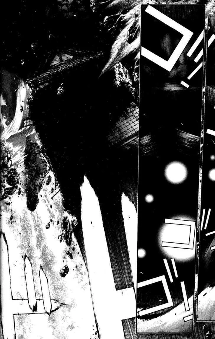 Read Kamikaze chapter 12 image 6 on Lezhin