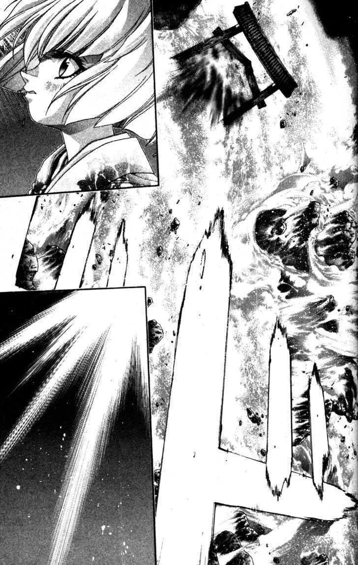 Read Kamikaze chapter 12 image 7 on Lezhin
