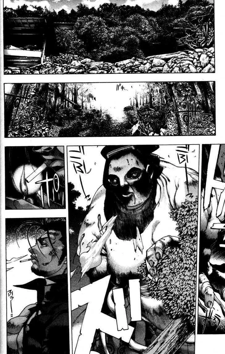 Read Kamikaze chapter 13 image 1 on Lezhin