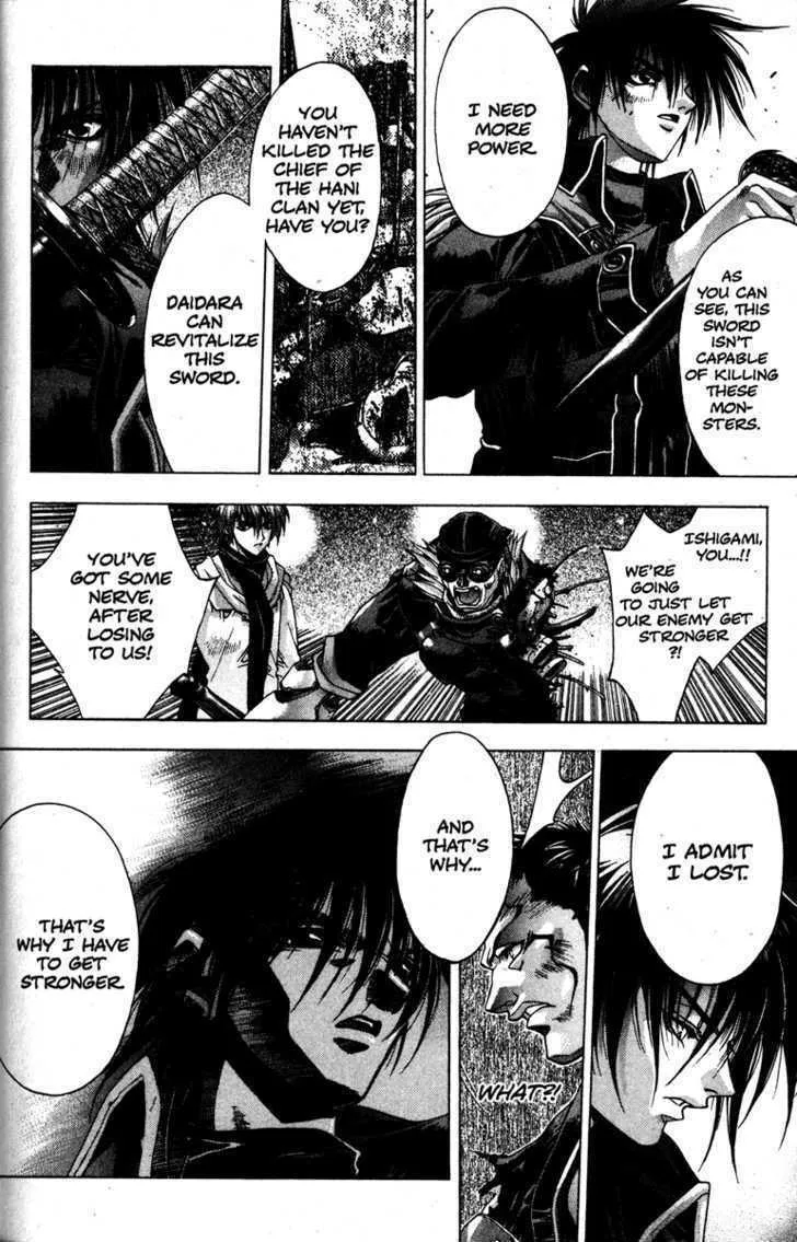 Read Kamikaze chapter 13 image 13 on Lezhin