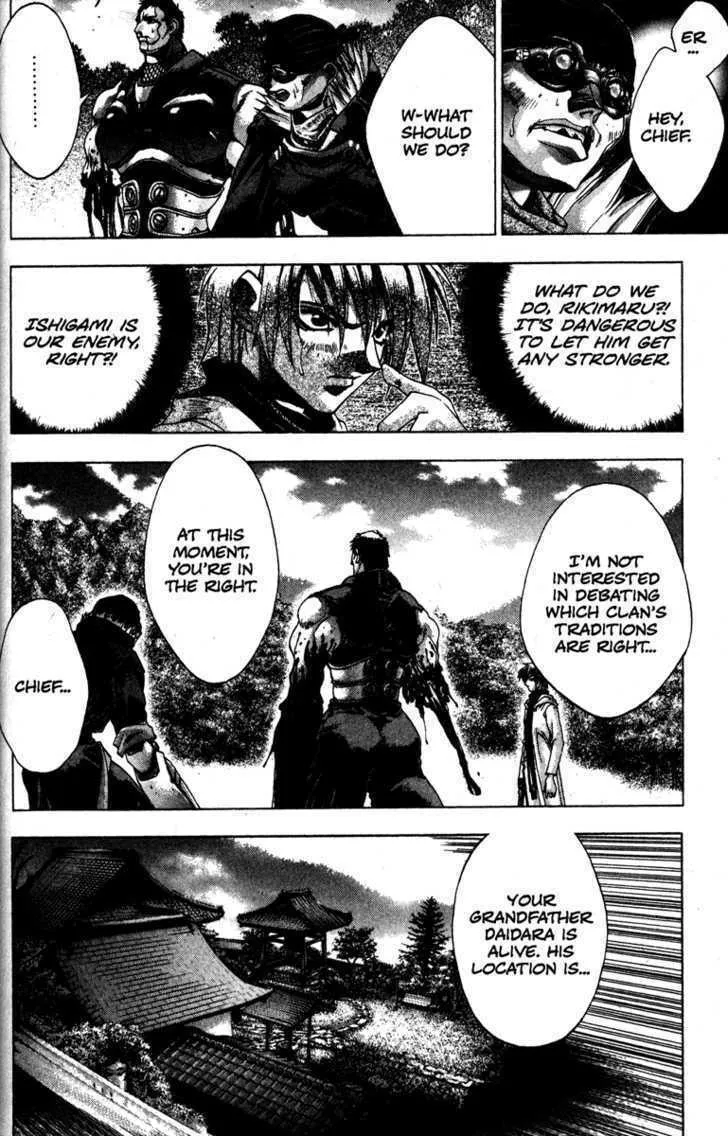 Read Kamikaze chapter 13 image 15 on Lezhin
