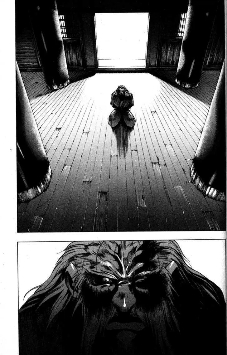 Read Kamikaze chapter 13 image 16 on Lezhin