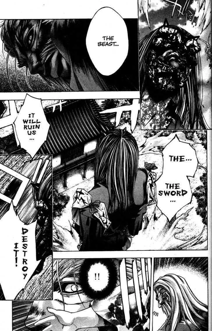 Read Kamikaze chapter 13 image 18 on Lezhin
