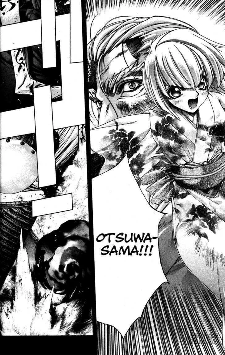 Read Kamikaze chapter 13 image 19 on Lezhin