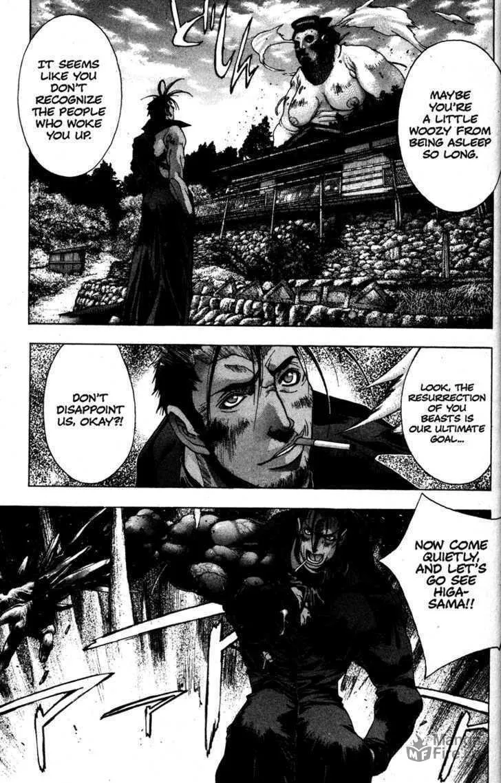 Read Kamikaze chapter 13 image 2 on Lezhin