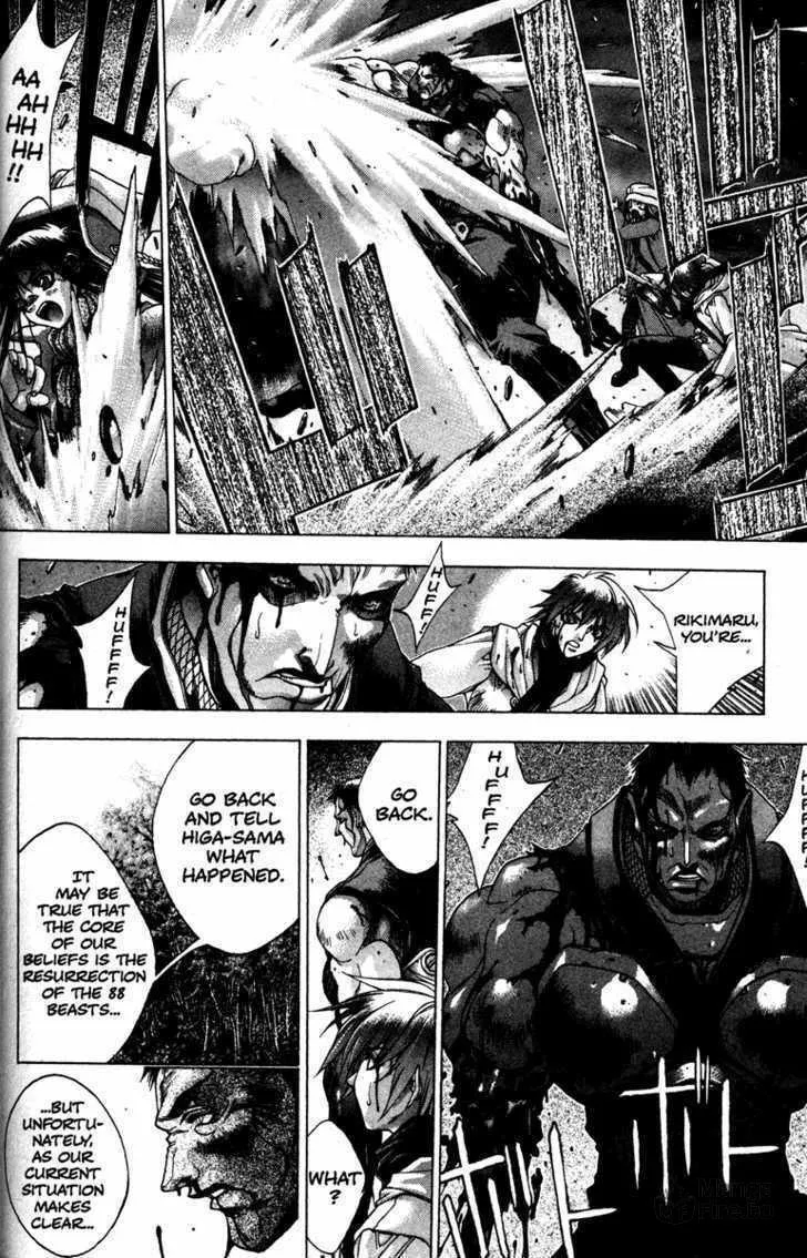 Read Kamikaze chapter 13 image 5 on Lezhin