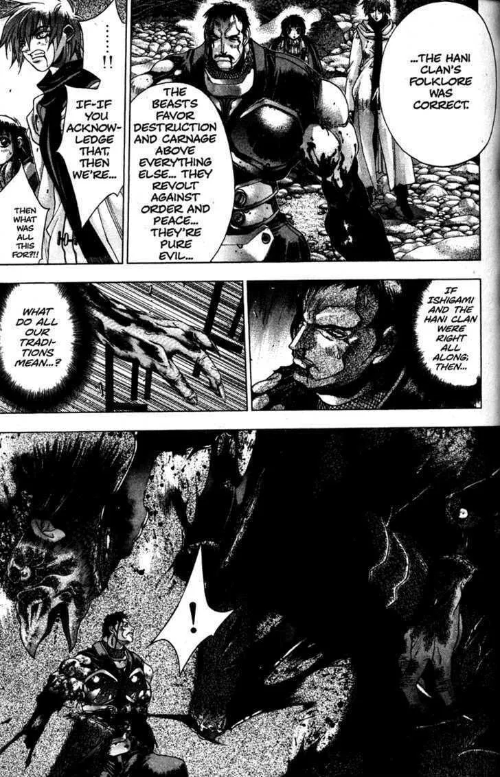 Read Kamikaze chapter 13 image 6 on Lezhin