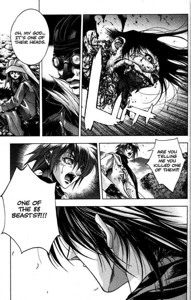 Read Kamikaze chapter 13 image 8 on Lezhin