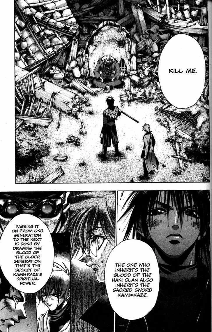 Read Kamikaze chapter 14 image 10 on Lezhin
