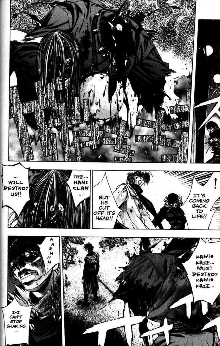 Read Kamikaze chapter 14 image 13 on Lezhin